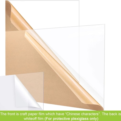 Hardest Thermoplastic 2 Pack Clear Acrylic Sheets 12 X 16 X 1/8 Inch 3Mm