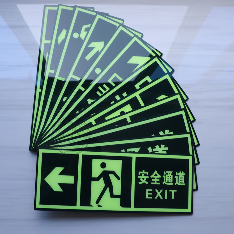 Luminescent Acrylic Sign Board , Fire Instructions Acrylic Cut Out Signage